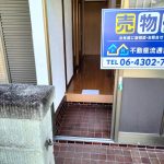 (玄関)