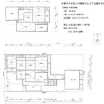 現況間取り図(間取) 現況間取り図(間取)